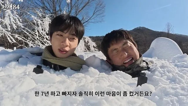 Jin จาก BTS เปิดใจเกี่ยวกับการเปลี่ยนแปลงในมุมมองชีวิตเมื่อเข้าสู่วัย 30
