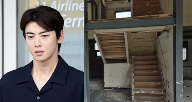 Cha Eun Woo เปลี่ยนที่อยู่บริษัทในวันตรวจสอบ