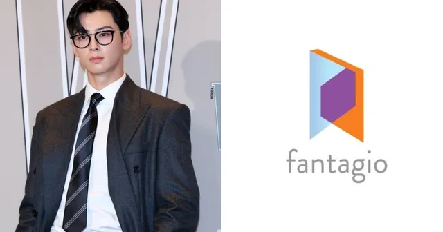 แฟนตาโก้ยอมรับโดนปรับหนัก! เกี่ยวกับกรณีของ Cha Eunwoo จาก ASTRO