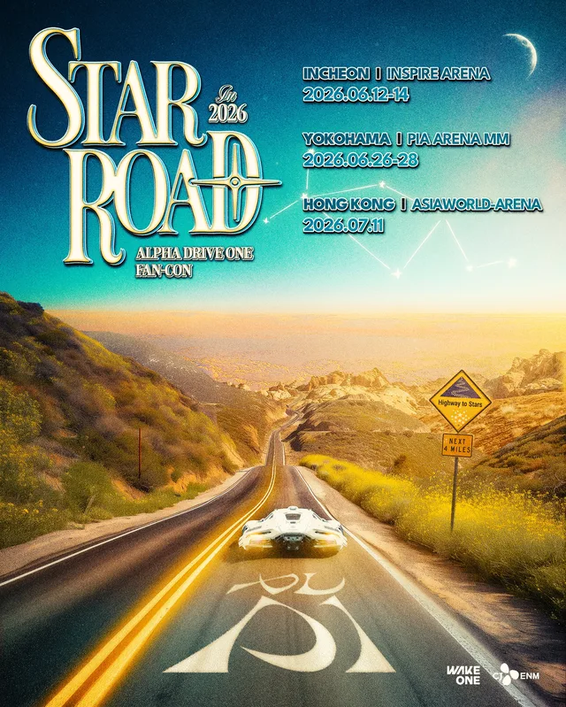ALPHA DRIVE ONE ประกาศทัวร์แฟนคอนเสิร์ตครั้งแรก “STAR ROAD”