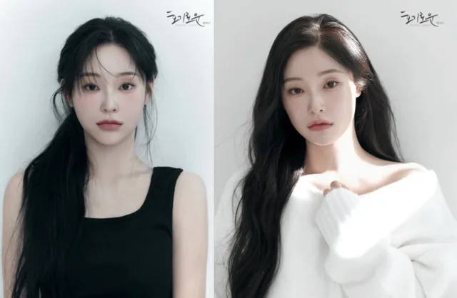 อดีตสมาชิก Dreamcatcher กาอึน เปลี่ยนชื่อเป็น ลีซอยุล เซ็นสัญญากับ Hogiroun Company