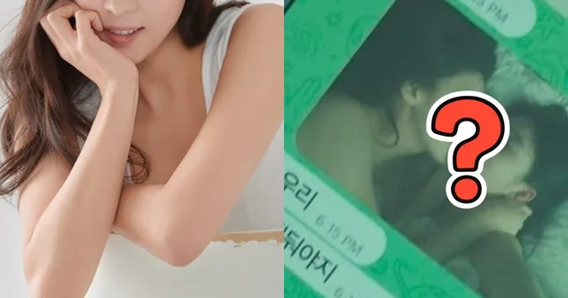 นักแสดงหญิง K-Drama ยอดนิยมรับบทเลสเบี้ยนในซีรีส์ใหม่