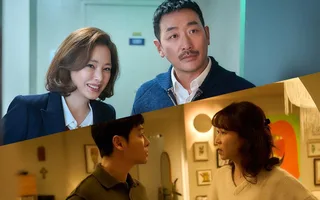 'The People Upstairs' นำแสดงโดย Ha Jung Woo เตรียมลง Netflix สามเดือนหลังฉายโรง