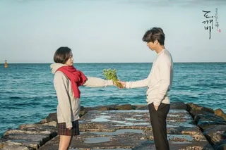 Gong Yoo และนักแสดงรวมตัวกันใน 'Guardian: The Lonely and Great God Special'