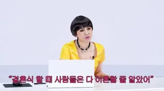 Seo In Young เปิดใจเกี่ยวกับการหย่าร้างหลังผ่านไปสองปี