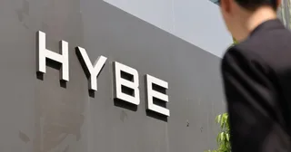 อัยการชี้ข้อกล่าวหาการเล่นสื่อของ HYBE ไม่เป็นความจริง