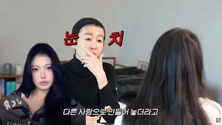 ลูกสาวของฮงจินกยอง ราเอล น้ำตาไหลจากคอมเมนต์โจมตีเกี่ยวกับ TikTok ที่แก้ไขแล้ว