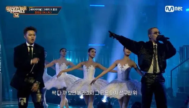 BewhY ก่อให้เกิดข้อถกเถียงเกี่ยวกับเนื้อเพลงที่ ‘Show Me the Money 12’