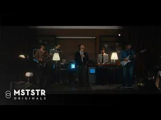 Daybreak กลับมาพร้อมเพลงรักสุดพลัง "drip_DA"