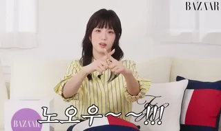 "Jisoo ชัดเจน ไม่กลับไปหารักเก่า!"