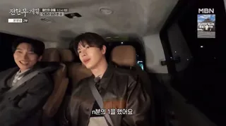 Yuk Sung Jae แห่ง BTOB เผย "เราแบ่งรายได้จากละครเท่ากัน ตอนที่ฉันทำงานทั้งคืน อึนควังเล่นเกมอยู่"