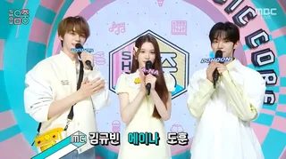 MBC ยกเลิกการออกอากาศ 'Show! Music Core' วันที่ 28 มีนาคม
