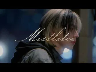 Jiho จาก AMPERS&ONE ปล่อยมิวสิกวิดีโอเพลง “Mistletoe”