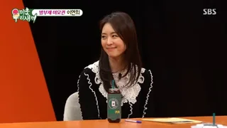 ลี ยอน ฮี เผยเพื่อนสามีไม่เชื่อว่าคบกับเธอ