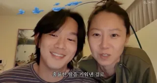 กงฮโยจิน ♥ เควินโอ ส่งข้อความอบอุ่นในงานฉลองครบรอบแต่งงานเซอร์ไพรส์
