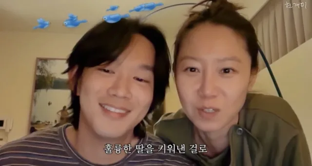 กงฮโยจิน ♥ เควินโอ ส่งข้อความอบอุ่นในงานฉลองครบรอบแต่งงานเซอร์ไพรส์