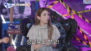 เจนนี่ โซมี เล่าเรื่องขำขันเกี่ยวกับการศึกษาเพศในฐานะฝึกหัดที่ JYP