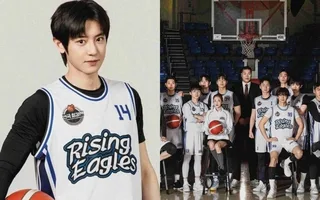 'Rising Eagles' กลับมาพร้อมกับ Chanyeol จาก EXO ในฤดูกาลที่ 2