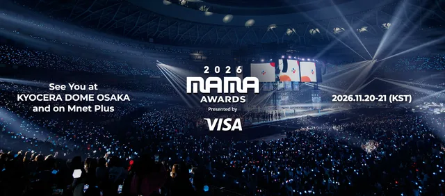ประกาศวันที่และสถานที่จัดงาน 2026 MAMA AWARDS