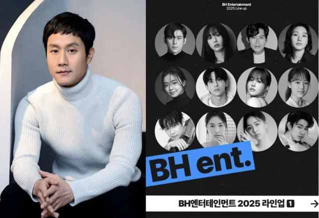 จองอูแยกทางกับ BH Entertainment หลังร่วมงาน 8 ปี เริ่มบทใหม่ในอาชีพ