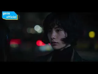 Nana เปิดตัวมิวสิกวิดีโอ “Black Star” จาก OST 'Climax' ถ่ายทอดอารมณ์ในเรื่องราวของ Hwang Jeong Won