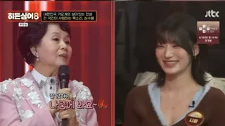 Siyoon จาก Billlie เผยความสัมพันธ์ที่意外กับนักร้องระดับตำนาน Shim Soo Bong