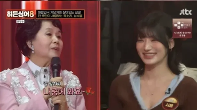 Siyoon จาก Billlie เผยความสัมพันธ์ที่意外กับนักร้องระดับตำนาน Shim Soo Bong