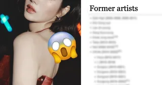 Kwon Eunbi ประกาศไม่ต่อสัญญากับ Woollim Entertainment