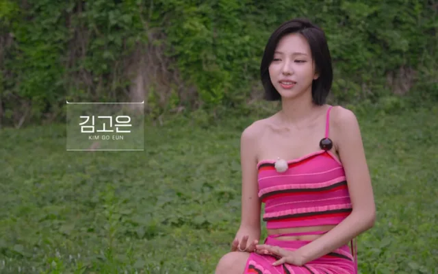 Kim Go Eun เปิดใจเรื่องข่าวศัลยกรรมใน 'Single's Inferno 5'