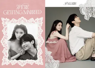 ELLE Korea ปล่อยทีเซอร์ภาพถ่าย IU และ Byeon Woo Seok ด้วยโพสต์วันโกหก