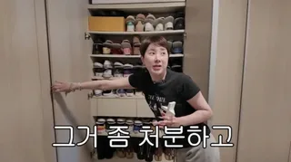 Seo In Young ขายรองเท้าหรู 800 คู่ เริ่มชีวิตเรียบง่ายที่น้ำยืน