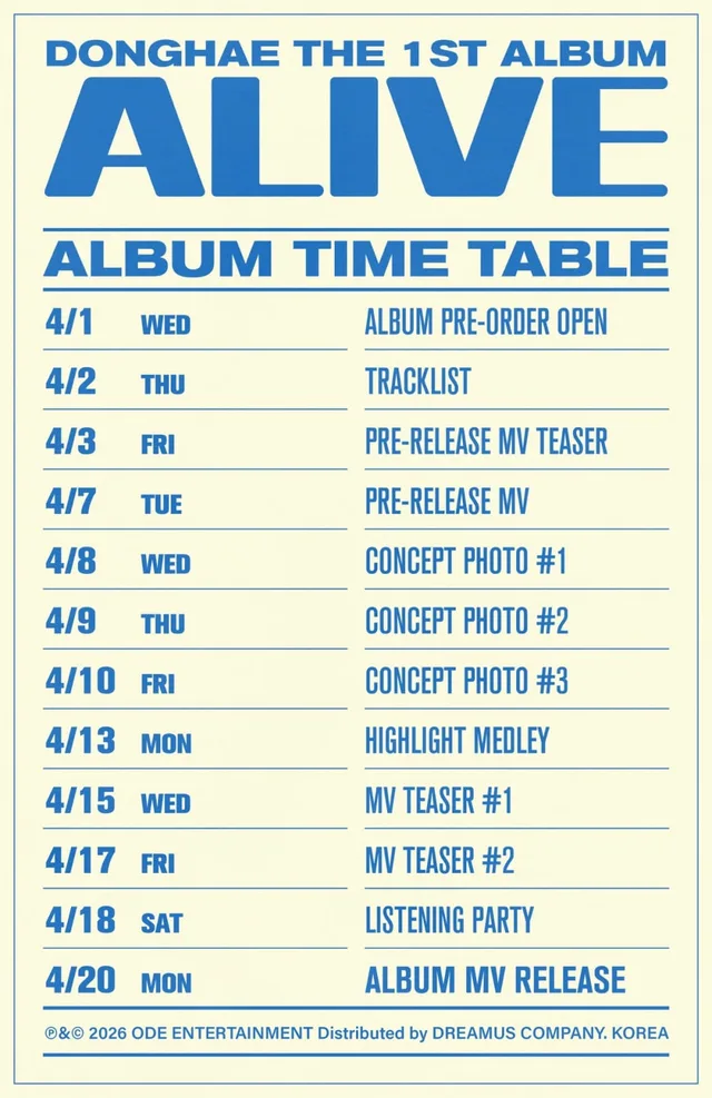 ดงเฮ Super Junior ประกาศปล่อยอัลบั้มเต็มชุดแรก 'ALIVE'