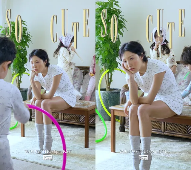 Hwasa ประกาศคัมแบ็ก 'So Cute' กลับมาเป็นราชินีดิจิทัลหลัง 'Good Goodbye'