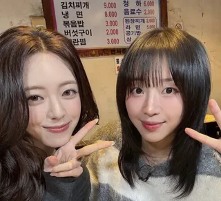 Tzuyang ชื่นชม Yuna จาก ITZY ในการร่วมงานมุกบัง