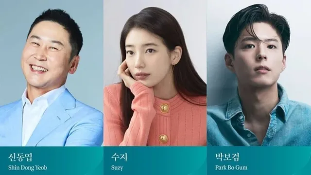 ประกาศแล้ว '62nd Baeksang Arts Awards' ชินดงยอป, ซูจี และพัคโบกอม จะเป็นพิธีกร