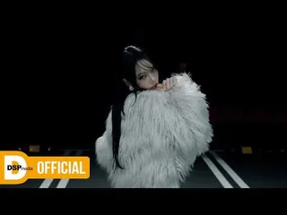 Somin จาก KARD กลับมาพร้อมเพลงเดี่ยว "Backseat" หลังหายไป 14 ปี
