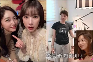 น้องสาวของ Seo In Young กลับมาเป็นที่สนใจ 11 ปีหลังจากความโด่งดังใน 'Jamsil Top Beauty'