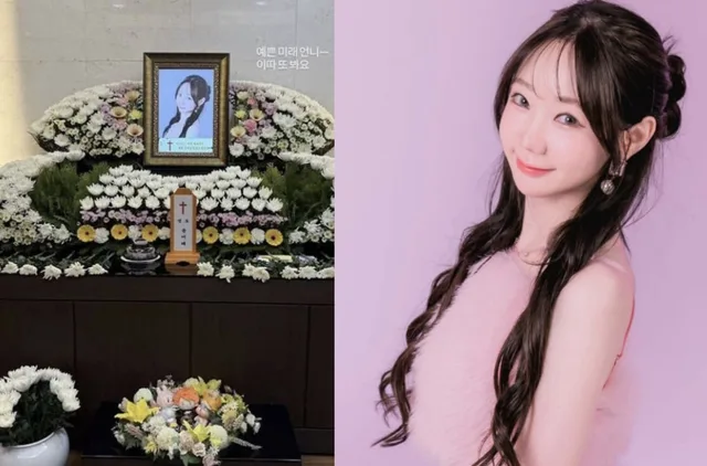 อดีตสมาชิก Swalla ยุนมีแรเสียชีวิตในวัย 35 ปี