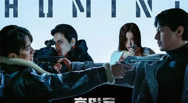 'Humint' ขึ้นอันดับ 1 บนชาร์ตหนัง Netflix ทั่วโลกภายในสองวันหลังจากเปิดตัว