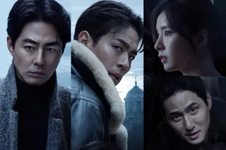 ‘Humint’ ขึ้นอันดับ 1 บน Netflix หลังจากความล้มเหลวในโรงภาพยนตร์