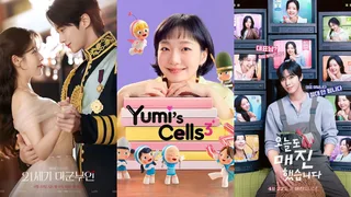 คู่มือ K-Drama เดือนเมษายน: 10 รายการใหม่ที่ไม่ควรพลาด