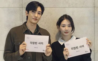 พัคฮยองซิกและพัคกยูยองยืนยันร่วมแสดงในซีรีส์ใหม่ 'A Proper Romance' ของ Netflix