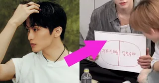 ภาพเก่าเผย "โครงสร้างสมอง" ของมาร์ค หลังประกาศถอนตัวจาก NCT