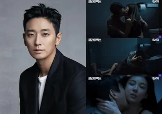 จูจีฮุนพูดถึงฉากจูบในห้องน้ำกับฮาจีวอนใน 'Climax'