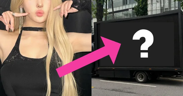 ไอดอลสาวชื่อดังได้รับรถประท้วงอย่างไม่คาดคิด