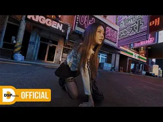 YOUNG POSSE ปล่อย MV “We Don’t Go to Bed Tonight” สร้างบรรยากาศเต็มพลัง