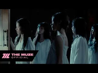 RESCENE ปล่อยทีเซอร์ที่สองสำหรับมิวสิควิดีโอ "Runaway"
