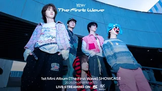 hrtz.wav เปิดตัวด้วย 'The First Wave' เติมพลังให้วงการดนตรี