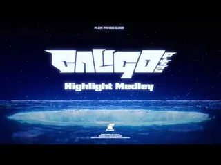 PLAVE เผยเพลงจากมินิอัลบั้มที่ 4 'Caligo Pt. 2'