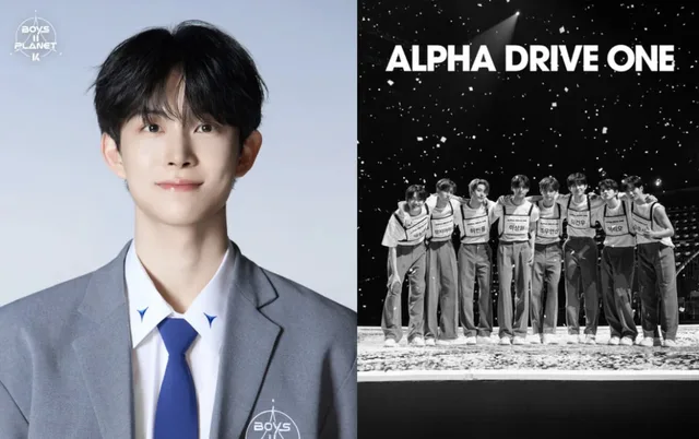 คิมกอนอูจาก ALPHADRIVEONE หยุดกิจกรรมท่ามกลางข้อกังขา พร้อมจดหมายขอโทษและแถลงการณ์จากค่าย